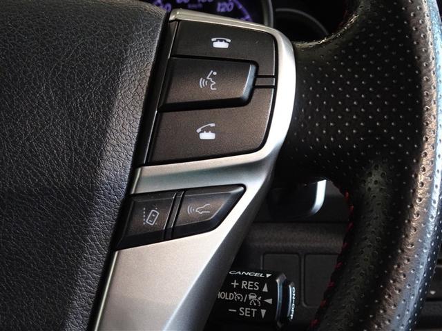 マークX 250S ファイナルエディション 衝突被害軽減システム メモリーナビ フルセグ バックカメラ ETC LEDヘッドランプ スマートキー(12枚目)