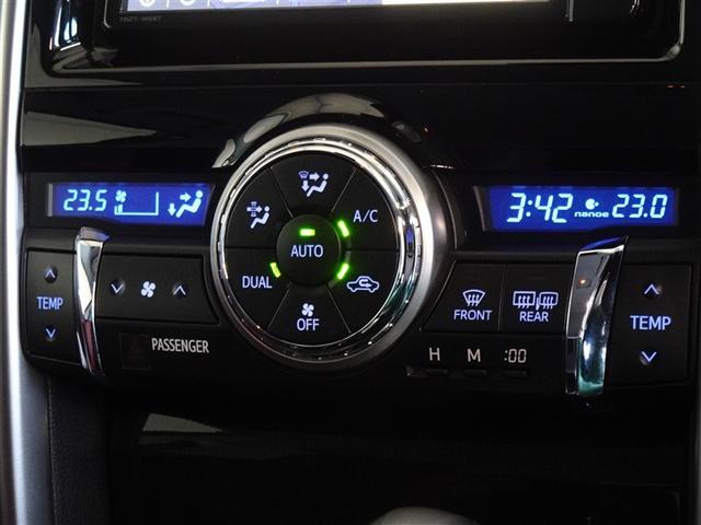 マークX 250S ファイナルエディション 衝突被害軽減システム メモリーナビ フルセグ バックカメラ ETC LEDヘッドランプ スマートキー(13枚目)