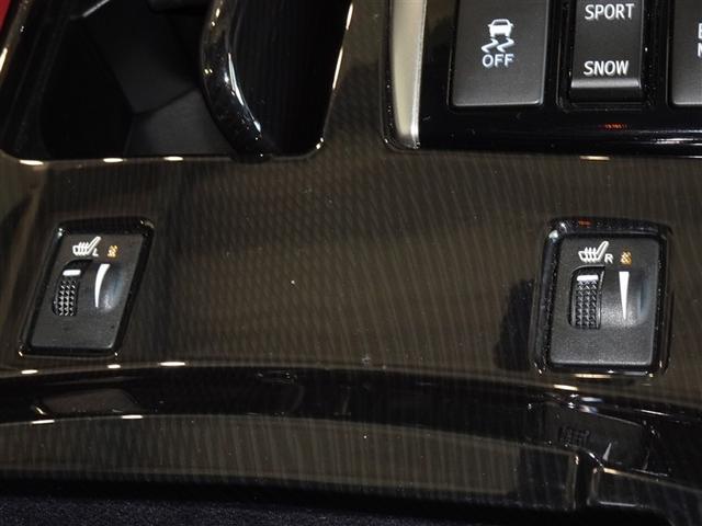 マークX 250S ファイナルエディション 衝突被害軽減システム メモリーナビ フルセグ バックカメラ ETC LEDヘッドランプ スマートキー(15枚目)