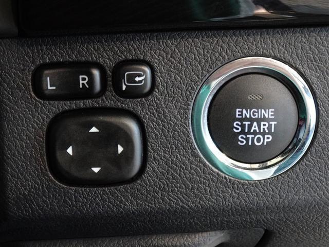 マークX 250S ファイナルエディション 衝突被害軽減システム メモリーナビ フルセグ バックカメラ ETC LEDヘッドランプ スマートキー(16枚目)