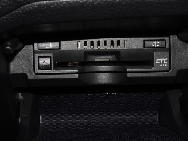 マークX 250S ファイナルエディション 衝突被害軽減システム メモリーナビ フルセグ バックカメラ ETC LEDヘッドランプ スマートキー(17枚目)