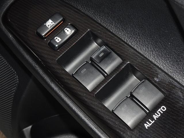 マークX 250S ファイナルエディション 衝突被害軽減システム メモリーナビ フルセグ バックカメラ ETC LEDヘッドランプ スマートキー(18枚目)