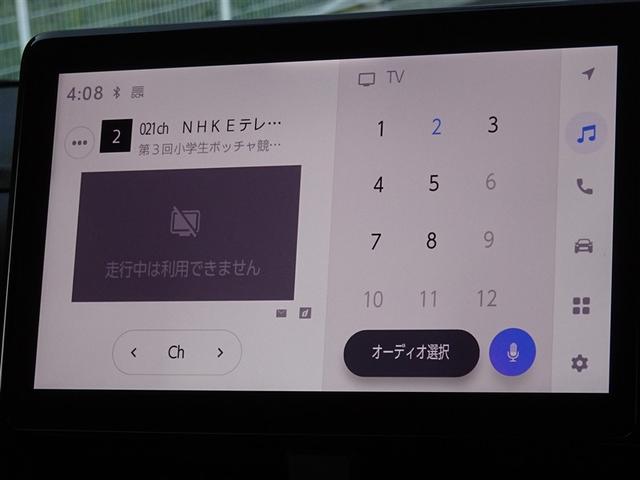 ヴォクシー Ｓ－Ｚ　衝突被害軽減システム　メモリーナビ　フルセグ　バックカメラ　ＥＴＣ　両側電動スライド　３列シート　ＬＥＤヘッドランプ　スマートキー　乗車定員７人（7枚目）