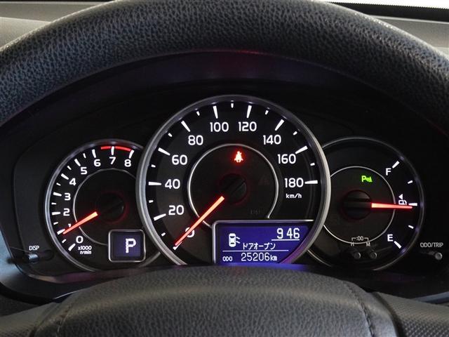 カローラアクシオ ＥＸ　衝突被害軽減システム　メモリーナビ　ワンセグ　スマートキー（9枚目）