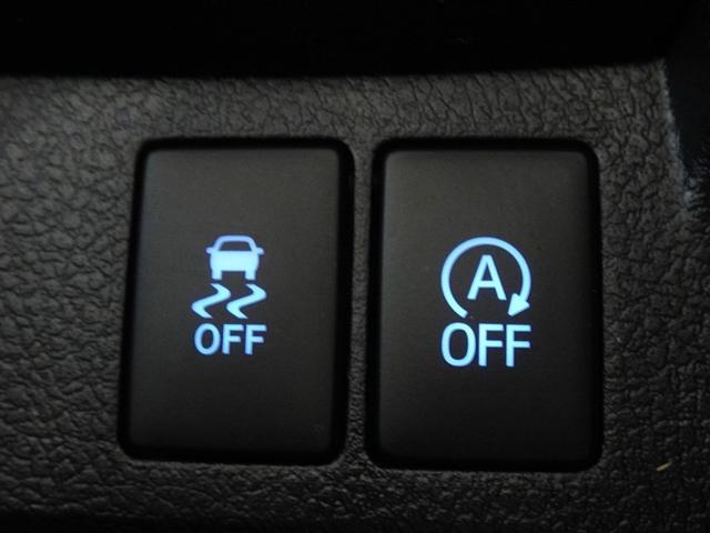 カローラアクシオ ＥＸ　衝突被害軽減システム　メモリーナビ　ワンセグ　スマートキー（13枚目）