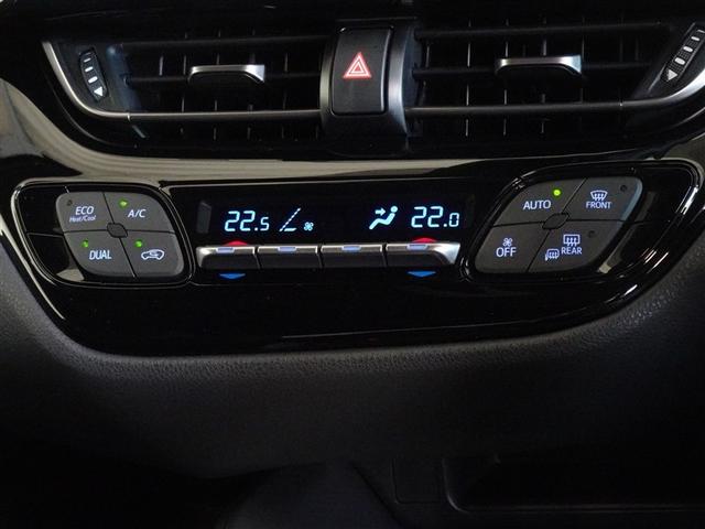 Ｃ－ＨＲ Ｓ　衝突被害軽減システム　メモリーナビ　フルセグ　バックカメラ　ＥＴＣ　スマートキー（13枚目）