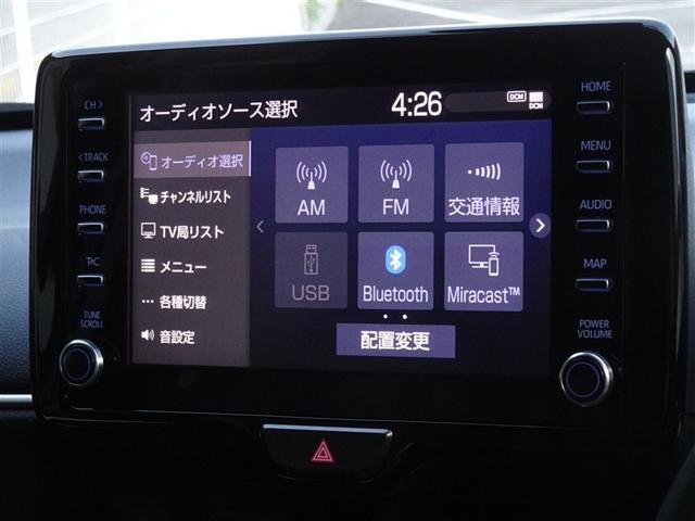 ヤリスクロス ハイブリッドＺ　衝突被害軽減システム　フルセグ　バックカメラ　ＥＴＣ　ＬＥＤヘッドランプ　スマートキー（8枚目）