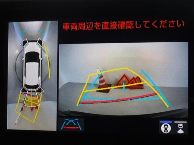 ヤリスクロス ハイブリッドＺ　衝突被害軽減システム　フルセグ　バックカメラ　ＥＴＣ　ＬＥＤヘッドランプ　スマートキー（9枚目）