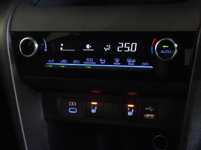 ヤリスクロス ハイブリッドＺ　衝突被害軽減システム　フルセグ　バックカメラ　ＥＴＣ　ＬＥＤヘッドランプ　スマートキー（14枚目）