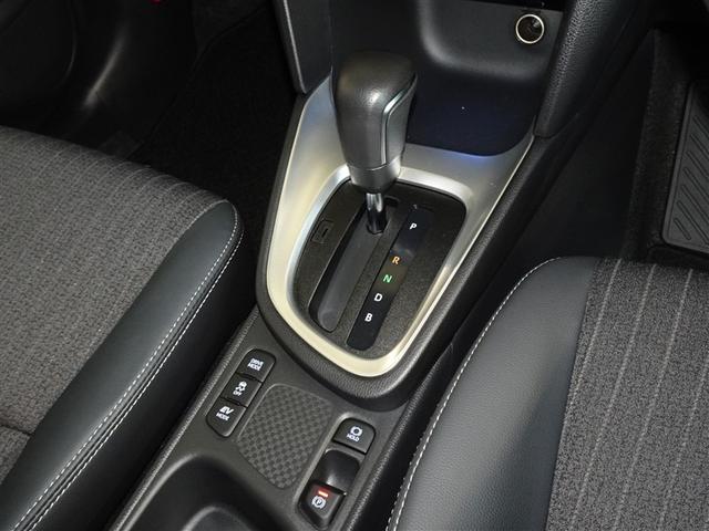 ヤリスクロス ハイブリッドＺ　衝突被害軽減システム　フルセグ　バックカメラ　ＥＴＣ　ＬＥＤヘッドランプ　スマートキー（15枚目）