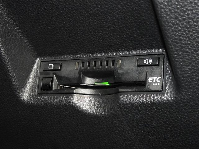 ヤリスクロス ハイブリッドＺ　衝突被害軽減システム　フルセグ　バックカメラ　ＥＴＣ　ＬＥＤヘッドランプ　スマートキー（17枚目）