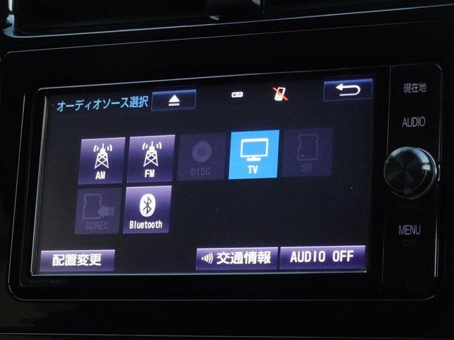 プリウス Ａ　衝突被害軽減システム　メモリーナビ　フルセグ　バックカメラ　ＥＴＣ　ドラレコ　ＬＥＤヘッドランプ　スマートキー（8枚目）