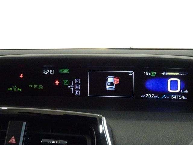 プリウス Ａ　衝突被害軽減システム　メモリーナビ　フルセグ　バックカメラ　ＥＴＣ　ドラレコ　ＬＥＤヘッドランプ　スマートキー（10枚目）