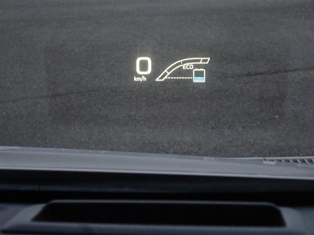 プリウス Ａ　衝突被害軽減システム　メモリーナビ　フルセグ　バックカメラ　ＥＴＣ　ドラレコ　ＬＥＤヘッドランプ　スマートキー（15枚目）