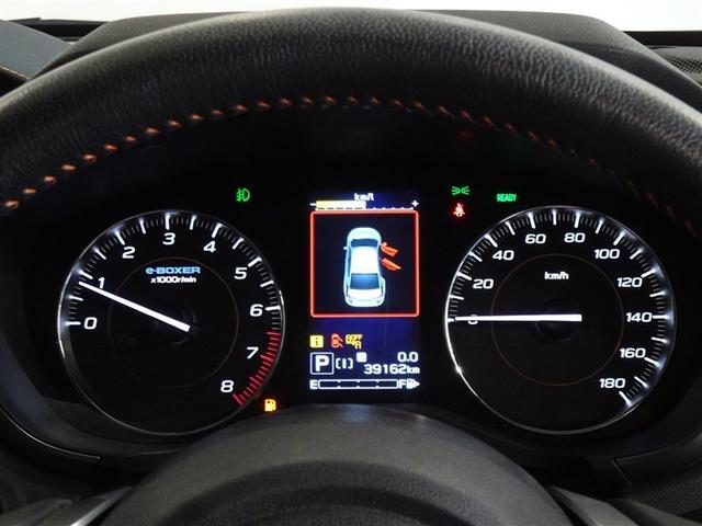 ＸＶ ２．０ｅ－Ｌ　アイサイト　衝突被害軽減システム　メモリーナビ　フルセグ　バックカメラ　ＥＴＣ　ドラレコ　ＬＥＤヘッドランプ　４ＷＤ　寒冷地　スマートキー（10枚目）