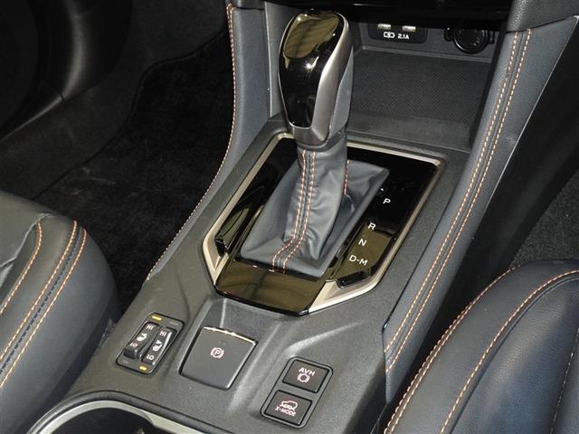 ＸＶ ２．０ｅ－Ｌ　アイサイト　衝突被害軽減システム　メモリーナビ　フルセグ　バックカメラ　ＥＴＣ　ドラレコ　ＬＥＤヘッドランプ　４ＷＤ　寒冷地　スマートキー（13枚目）