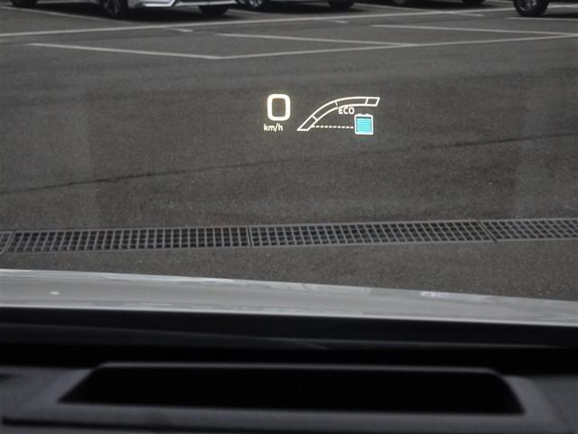 プリウス Ａツーリングセレクション　衝突被害軽減システム　メモリーナビ　フルセグ　バックカメラ　ＥＴＣ　フルエアロ　ＬＥＤヘッドランプ　スマートキー（15枚目）