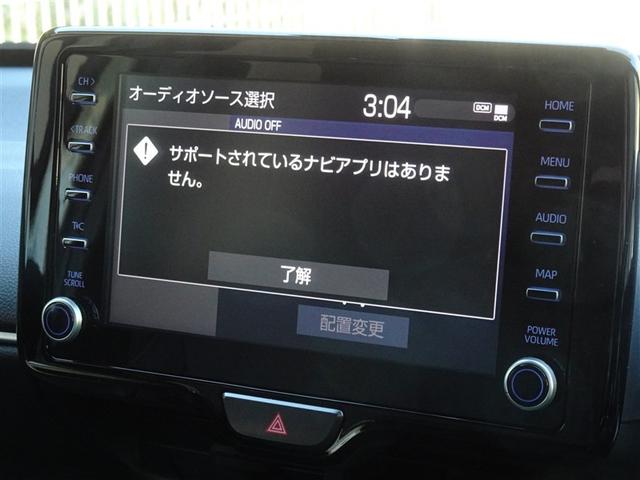 ヤリスクロス ハイブリッドZ 衝突被害軽減システム バックカメラ ETC ドラレコ LEDヘッドランプ スマートキー(6枚目)