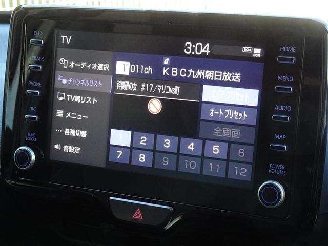 ヤリスクロス ハイブリッドZ 衝突被害軽減システム バックカメラ ETC ドラレコ LEDヘッドランプ スマートキー(7枚目)