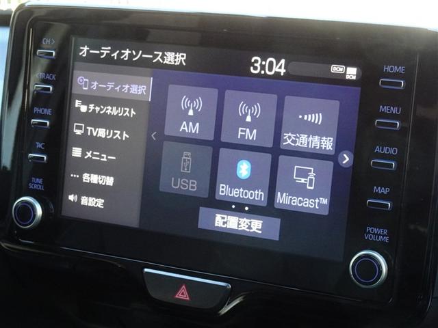 ヤリスクロス ハイブリッドZ 衝突被害軽減システム バックカメラ ETC ドラレコ LEDヘッドランプ スマートキー(8枚目)