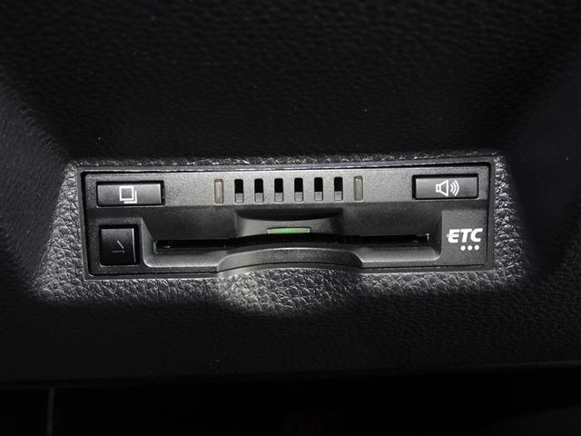 ヤリスクロス ハイブリッドZ 衝突被害軽減システム バックカメラ ETC ドラレコ LEDヘッドランプ スマートキー(15枚目)