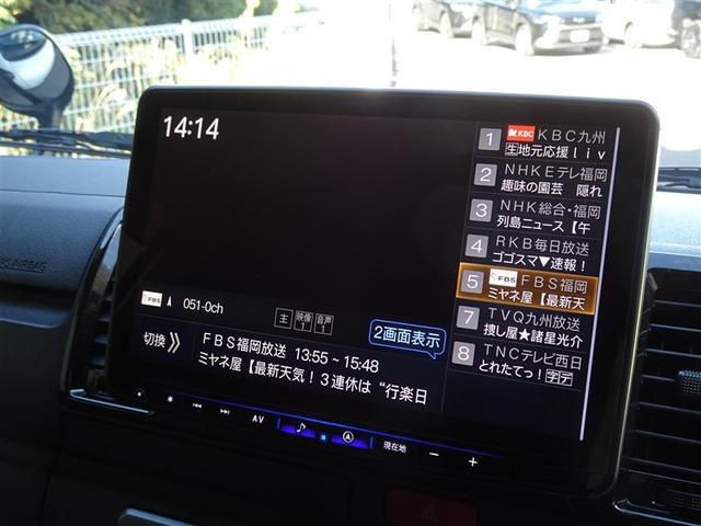 ハイエースバン スーパーGL ダークプライムII 衝突被害軽減システム メモリーナビ フルセグ バックカメラ ETC ドラレコ フルエアロ LEDヘッドランプ ディーゼル スマートキー(7枚目)