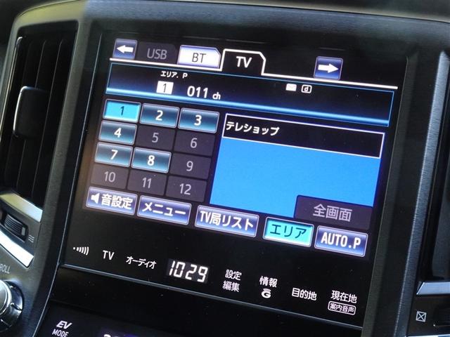 地デジ対応、フルセグデジタルＴＶ放送が視聴できます。