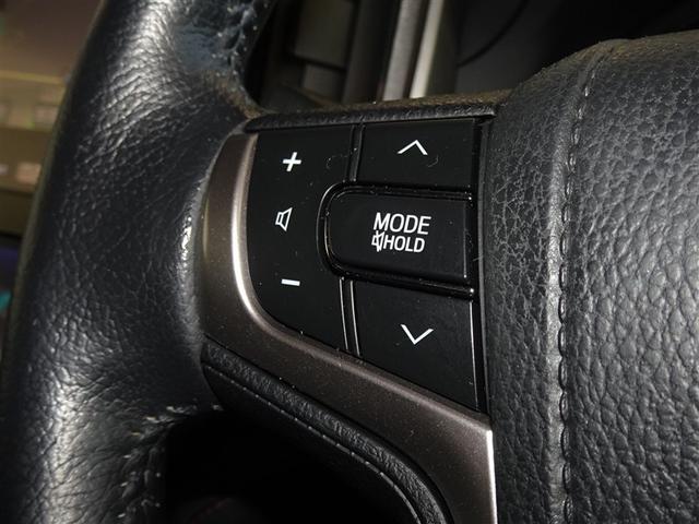 ステアリングスイッチでオーディオの操作ができます。