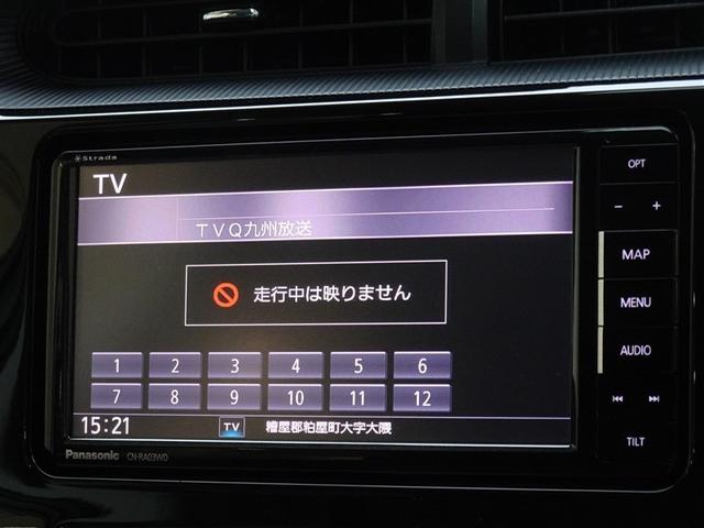 アクア Ｓ　メモリーナビ　フルセグ　バックカメラ　ＥＴＣ（7枚目）