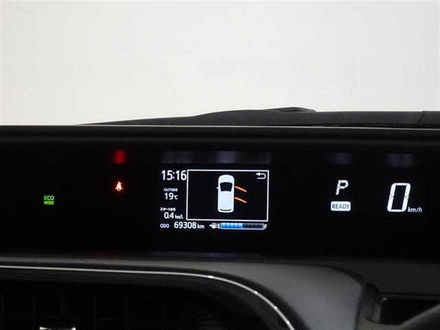 アクア Ｓ　メモリーナビ　フルセグ　バックカメラ　ＥＴＣ（10枚目）