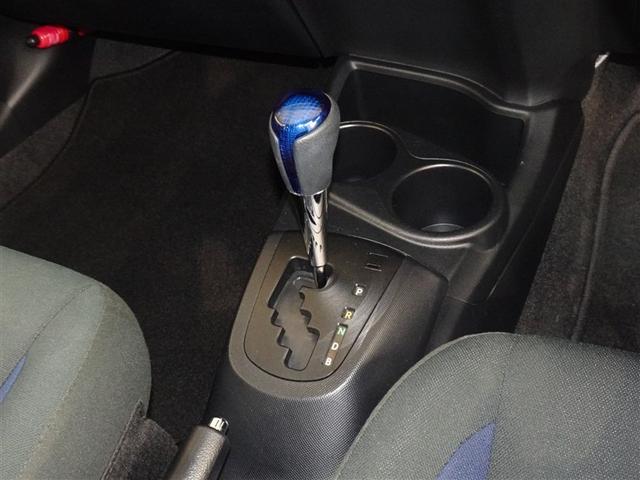 アクア Ｓ　メモリーナビ　フルセグ　バックカメラ　ＥＴＣ（13枚目）