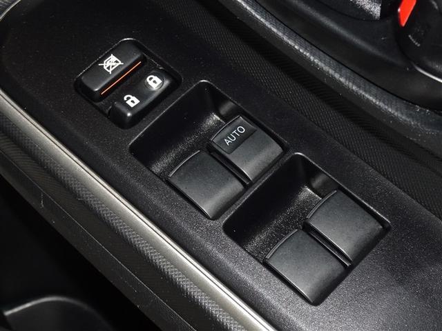 アクア Ｓ　メモリーナビ　フルセグ　バックカメラ　ＥＴＣ（16枚目）