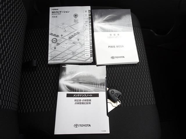 閲覧ありがとうございました。ご来店を心よりお待ちいたしております。