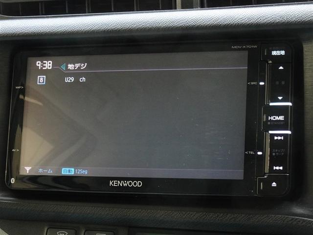 アクア Ｓ　メモリーナビ　フルセグ　バックカメラ　ＥＴＣ　スマートキー（7枚目）