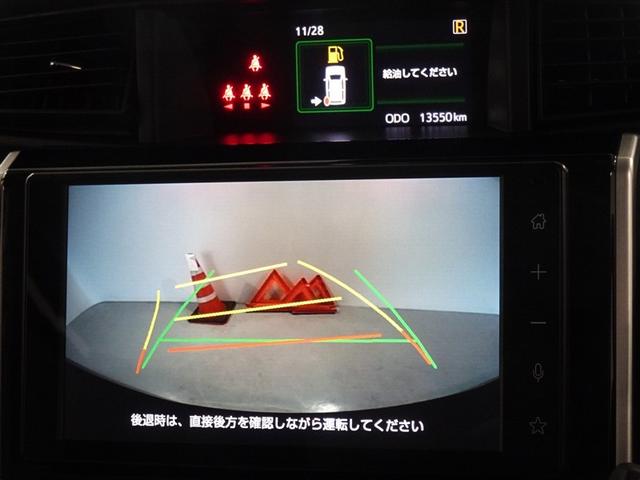 ルーミー カスタムＧ　衝突被害軽減システム　フルセグ　バックカメラ　ＥＴＣ　両側電動スライド　ＬＥＤヘッドランプ　スマートキー（9枚目）