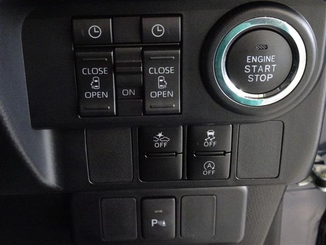 ルーミー カスタムＧ　衝突被害軽減システム　フルセグ　バックカメラ　ＥＴＣ　両側電動スライド　ＬＥＤヘッドランプ　スマートキー（15枚目）