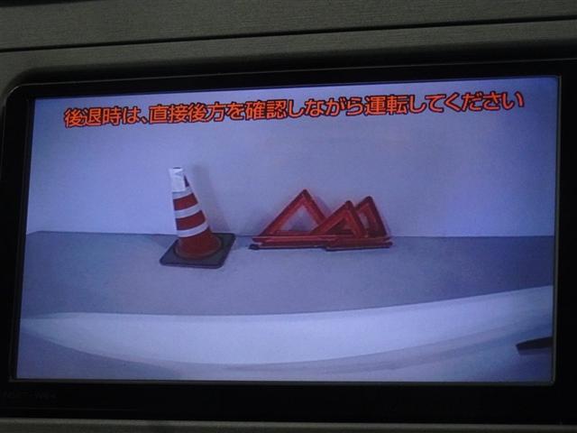 プリウス S メモリーナビ フルセグ バックカメラ ETC HIDヘッドライト スマートキー(9枚目)