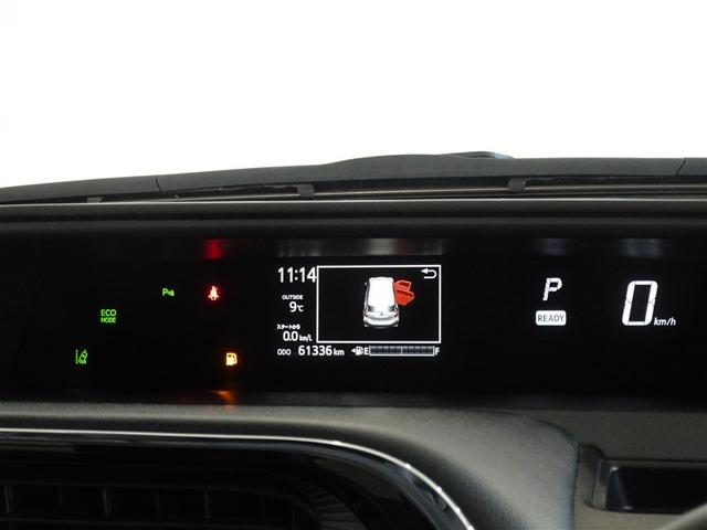 アクア クロスオーバー 衝突被害軽減システム メモリーナビ フルセグ バックカメラ ETC LEDヘッドランプ スマートキー(10枚目)