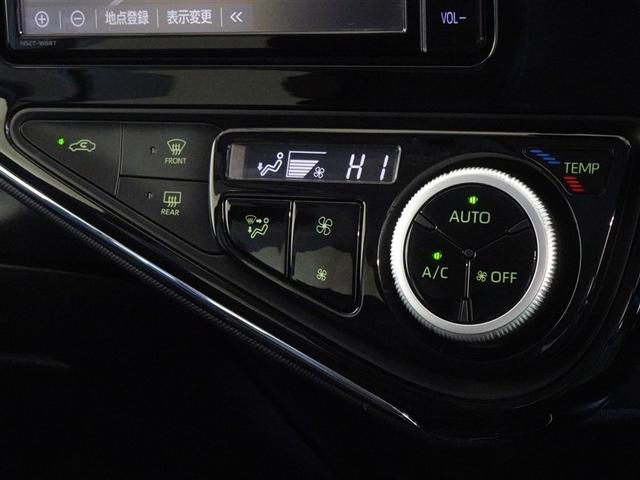 アクア クロスオーバー 衝突被害軽減システム メモリーナビ フルセグ バックカメラ ETC LEDヘッドランプ スマートキー(13枚目)