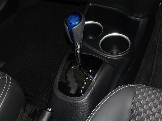 アクア クロスオーバー 衝突被害軽減システム メモリーナビ フルセグ バックカメラ ETC LEDヘッドランプ スマートキー(14枚目)