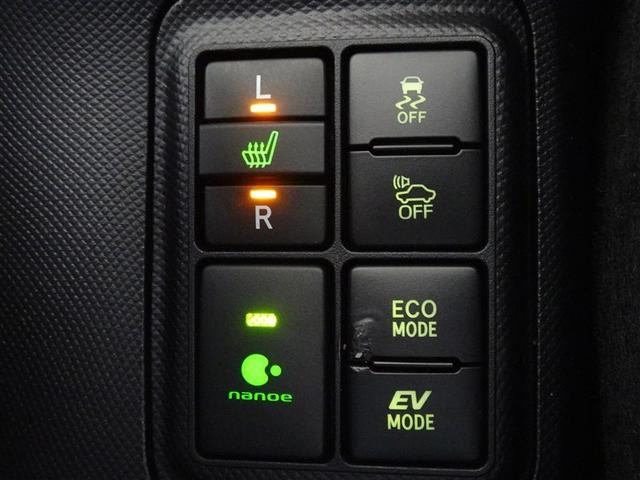 アクア クロスオーバー 衝突被害軽減システム メモリーナビ フルセグ バックカメラ ETC LEDヘッドランプ スマートキー(15枚目)