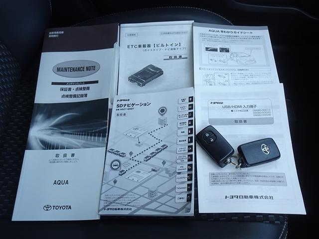 アクア クロスオーバー 衝突被害軽減システム メモリーナビ フルセグ バックカメラ ETC LEDヘッドランプ スマートキー(27枚目)