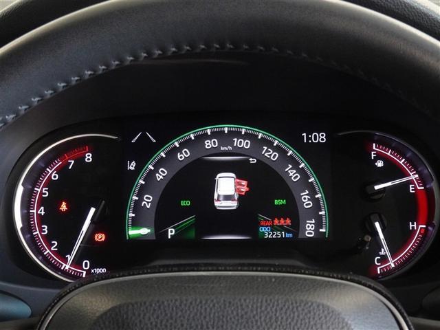 RAV4 G 衝突被害軽減システム バックカメラ ETC フルエアロ LEDヘッドランプ 4WD スマートキー(9枚目)