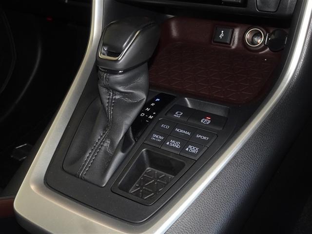 RAV4 G 衝突被害軽減システム バックカメラ ETC フルエアロ LEDヘッドランプ 4WD スマートキー(14枚目)