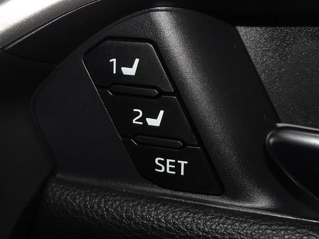 RAV4 G 衝突被害軽減システム バックカメラ ETC フルエアロ LEDヘッドランプ 4WD スマートキー(18枚目)