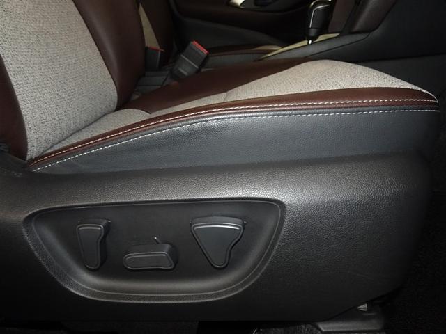 ヤリスクロス Z 衝突被害軽減システム メモリーナビ バックカメラ ETC LEDヘッドランプ スマートキー(19枚目)