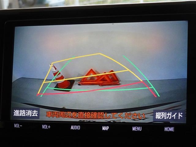 RAV4 ハイブリッドG 衝突被害軽減システム メモリーナビ フルセグ バックカメラ ETC ドラレコ サンルーフ LEDヘッドランプ 4WD スマートキー(9枚目)