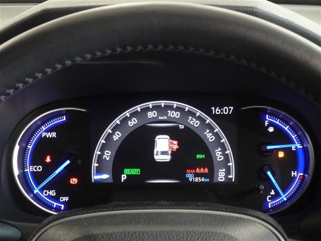 RAV4 ハイブリッドG 衝突被害軽減システム メモリーナビ フルセグ バックカメラ ETC ドラレコ サンルーフ LEDヘッドランプ 4WD スマートキー(10枚目)