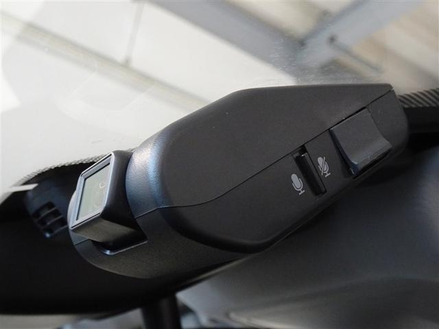 RAV4 ハイブリッドG 衝突被害軽減システム メモリーナビ フルセグ バックカメラ ETC ドラレコ サンルーフ LEDヘッドランプ 4WD スマートキー(17枚目)