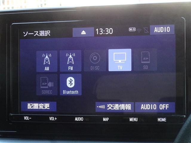 ライズ Ｚ　衝突被害軽減システム　メモリーナビ　フルセグ　バックカメラ　ＥＴＣ　ＬＥＤヘッドランプ　スマートキー（8枚目）